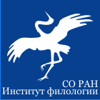 Главная