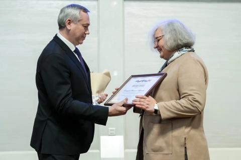 Губернатор НСО А.А. Травников и Н.Б. Кошкарева