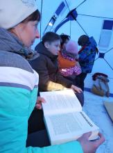 Слушатели лекции Е.Л. Тирон